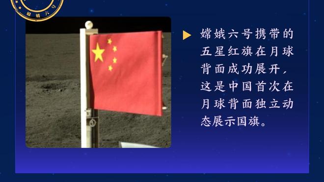 勇士不敌猛龙&湖人险胜快船 湖人排名反超勇士重回附加赛区